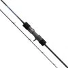 Daiwa Saltiga Slow Pitch Jigging Casting Rods